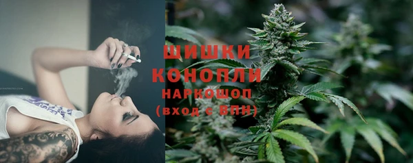 гашиш Вязьма