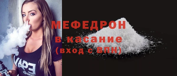 гашиш Вязьма