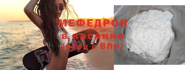 кокаин Вязники