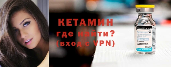 гашиш Вязьма