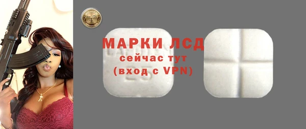 гашиш Вязьма