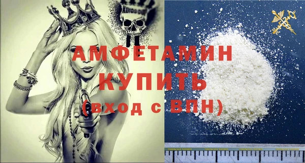 бошки Семёнов