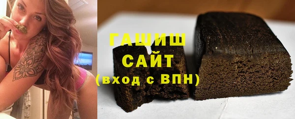 кокаин Вязники